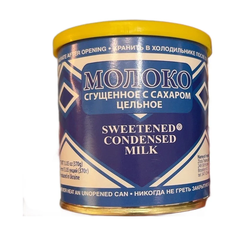 Halal condensed milk 370g