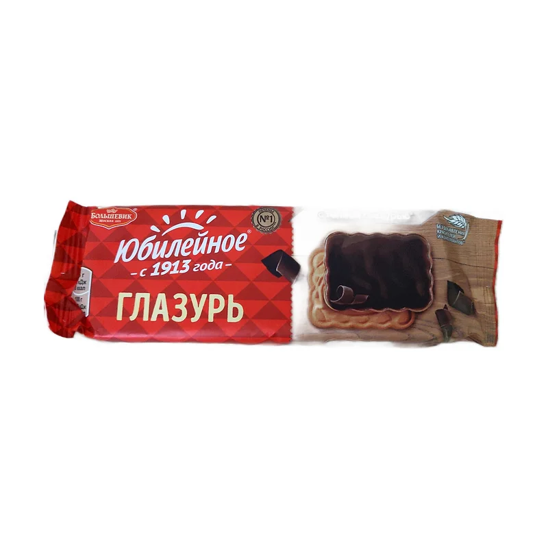 "Yubileinoe" chocolate