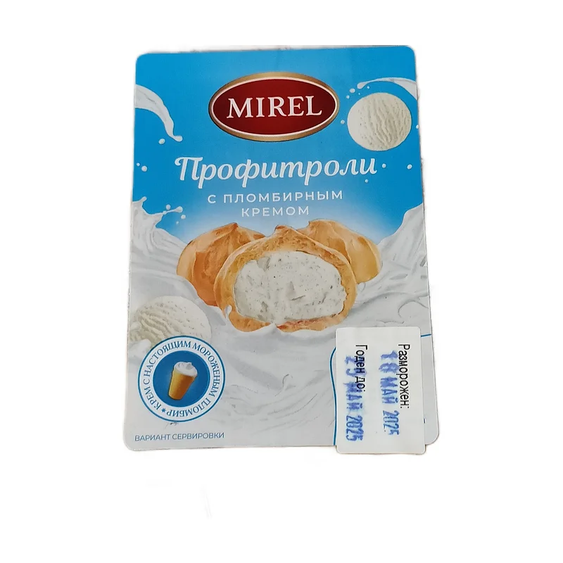 "Mirel"  profitroli w/plombir