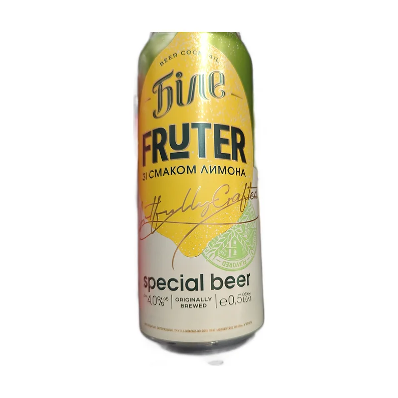 Beer FRUTER