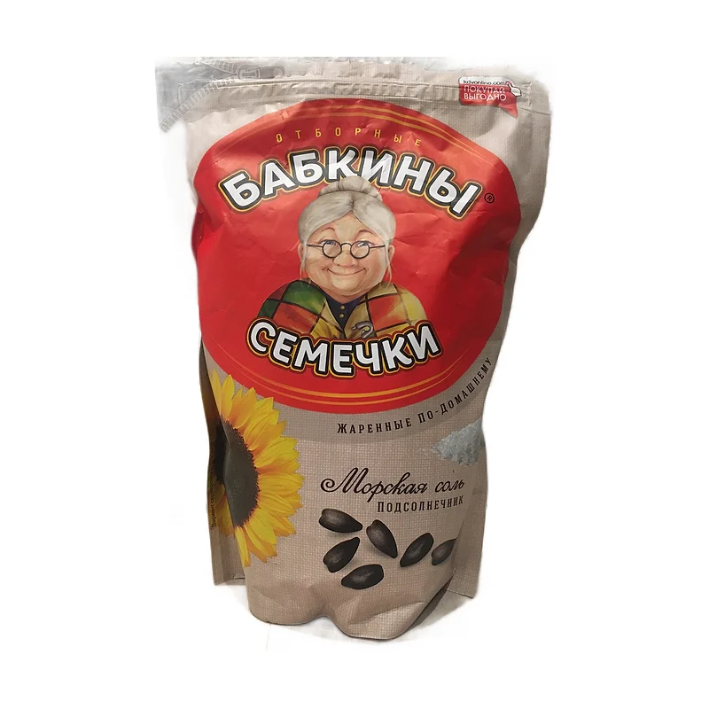 "Babkini" sunfl seeds w/salt 300g