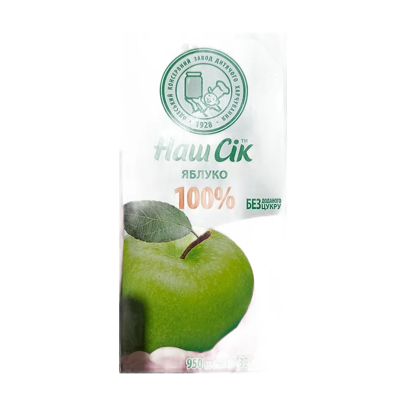 Juice Apple 0,95l
