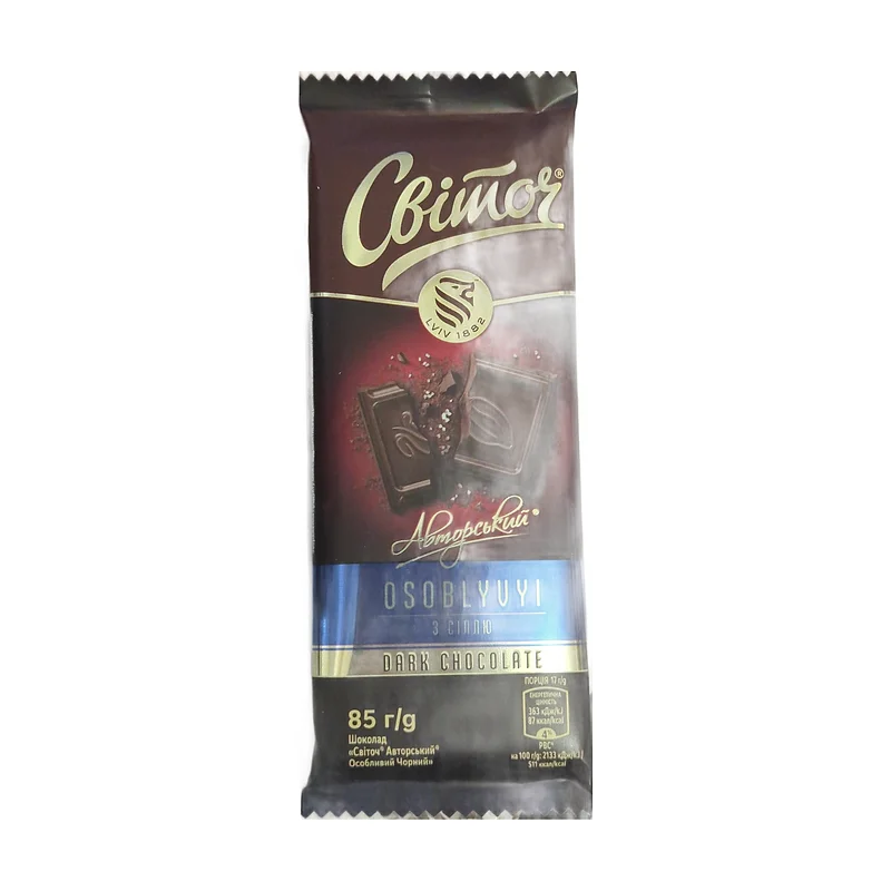 "Svitoch" dark chocolate