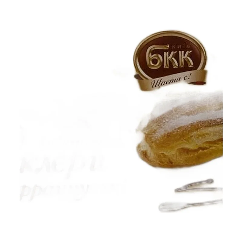 Eclairs