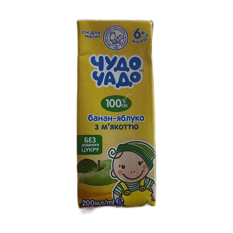 Kids juice