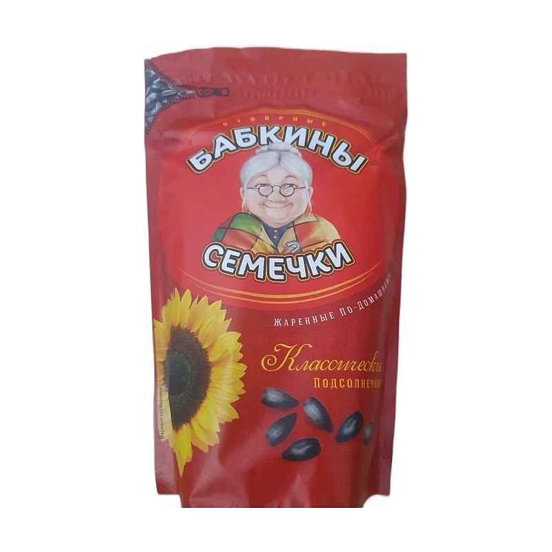 Babkini sunflower seeds