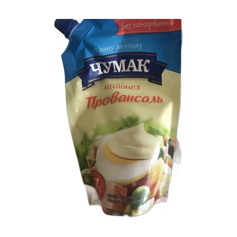 Chymak Mayo