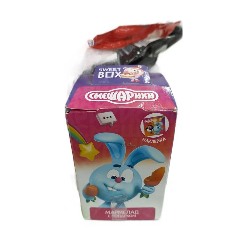 Sweet box