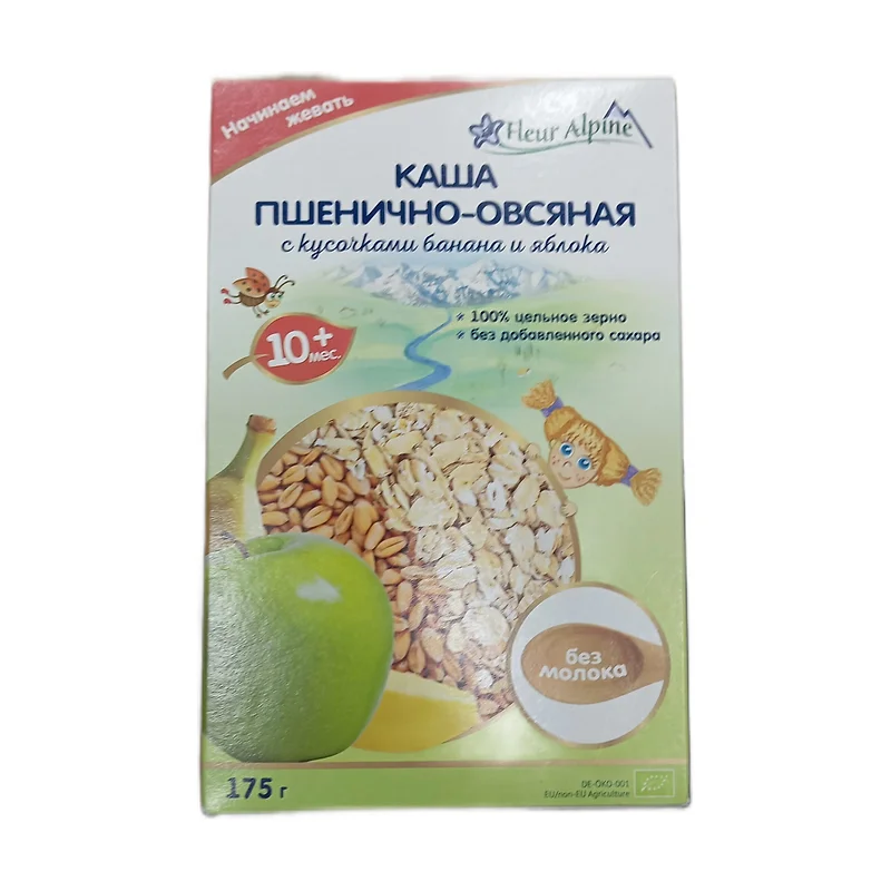 Wheat oat banana apple