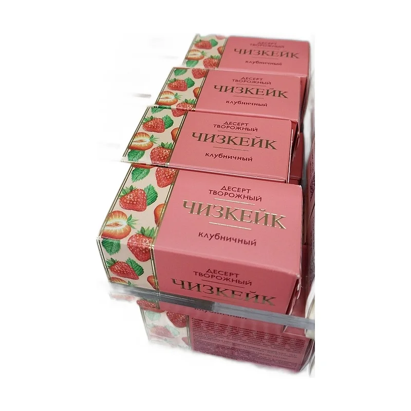 "Rosagro" strawberry