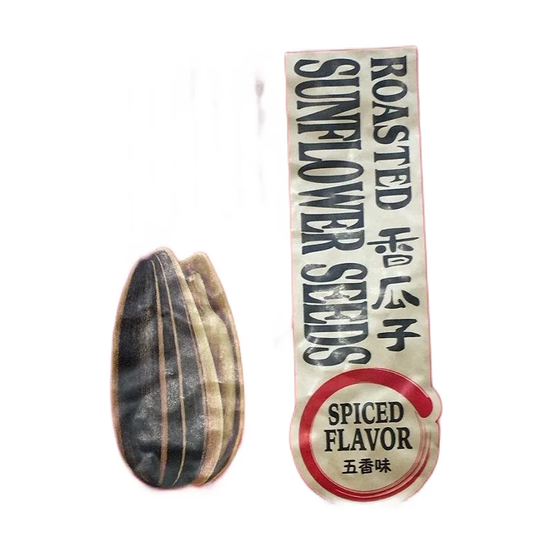 Spaced Thai sunfl. seeds 250g