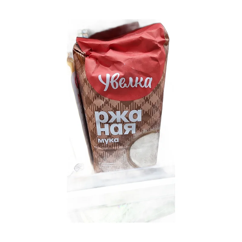 Uvelka Rye Flour 2kg