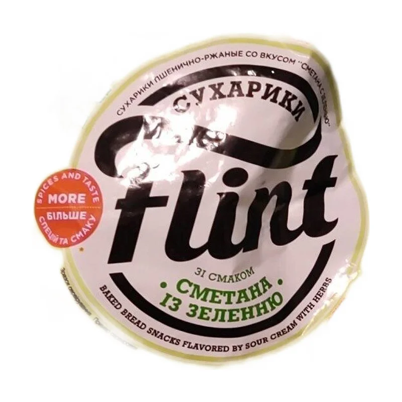 Frutti