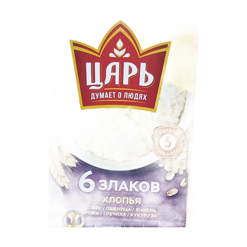 6 Grain Flakes