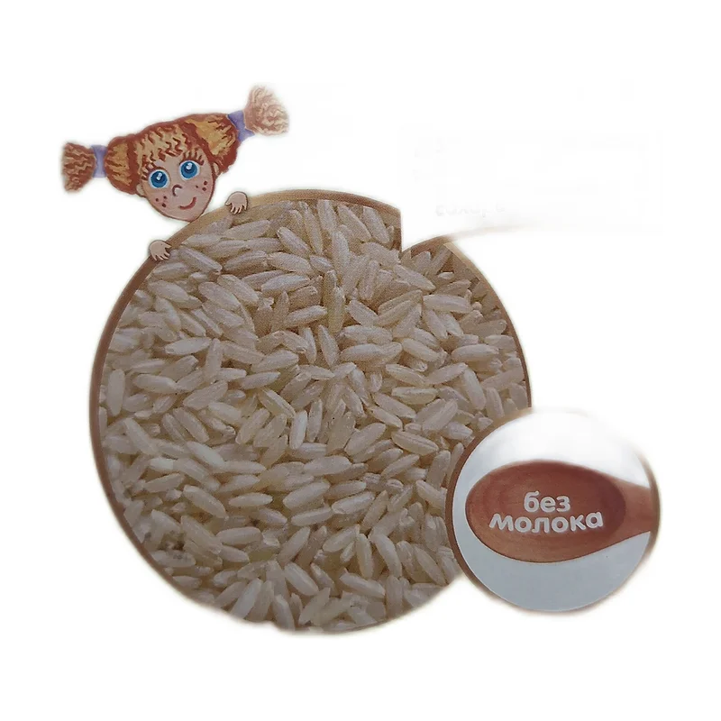 Fleur Alpine Rice