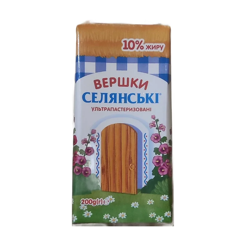 Slivki"Seliyanskie"