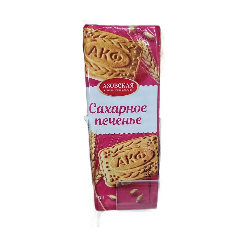 "Azovskaya" sugar cookies