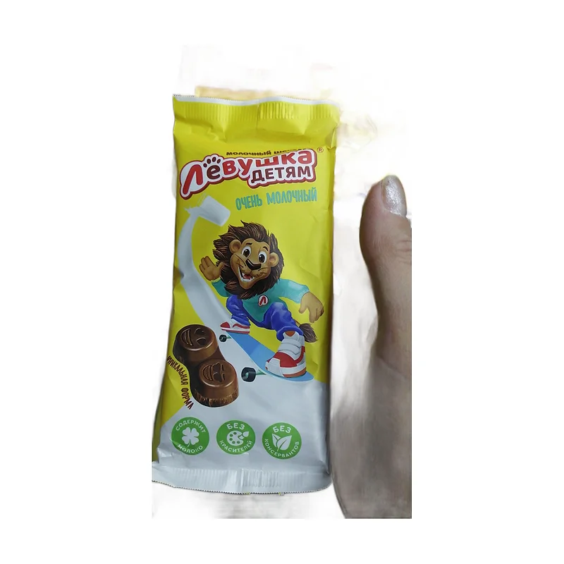 "Levushka" chocolate