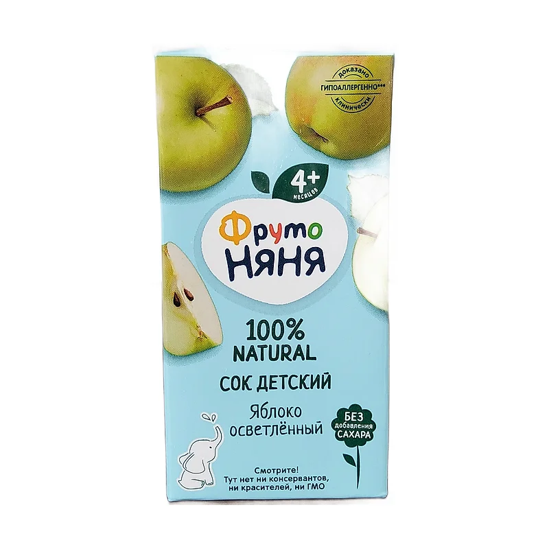 "Frutto-nyanya" apple