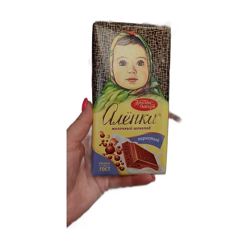 Alenka