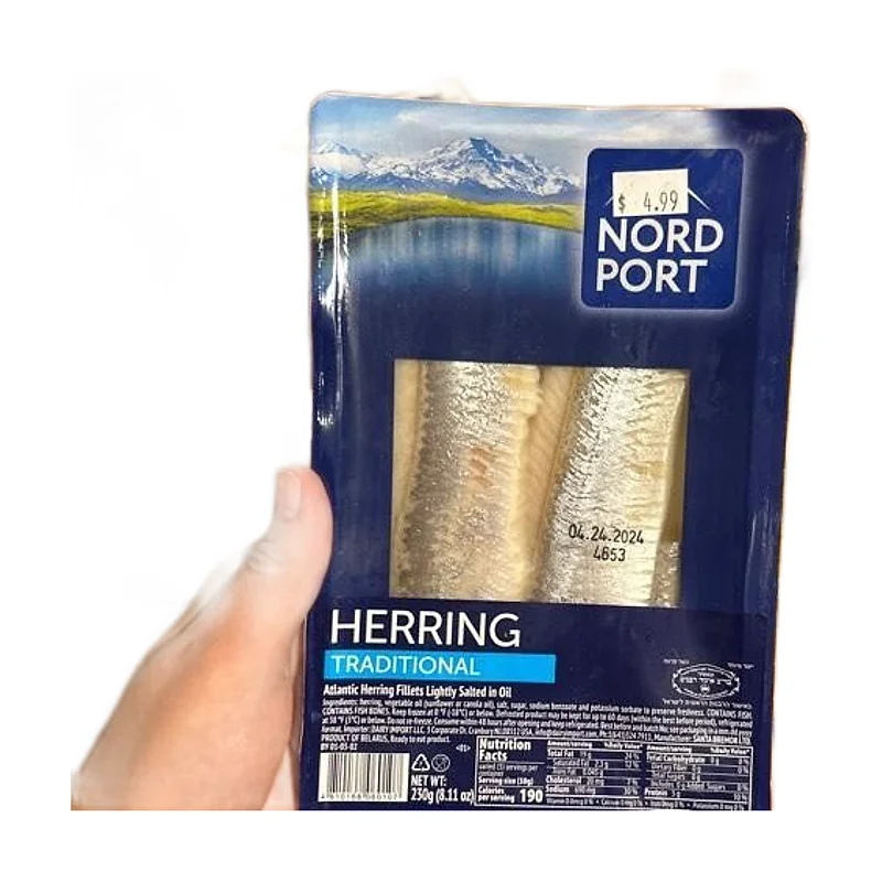 "Nord port" herring in oil 230g