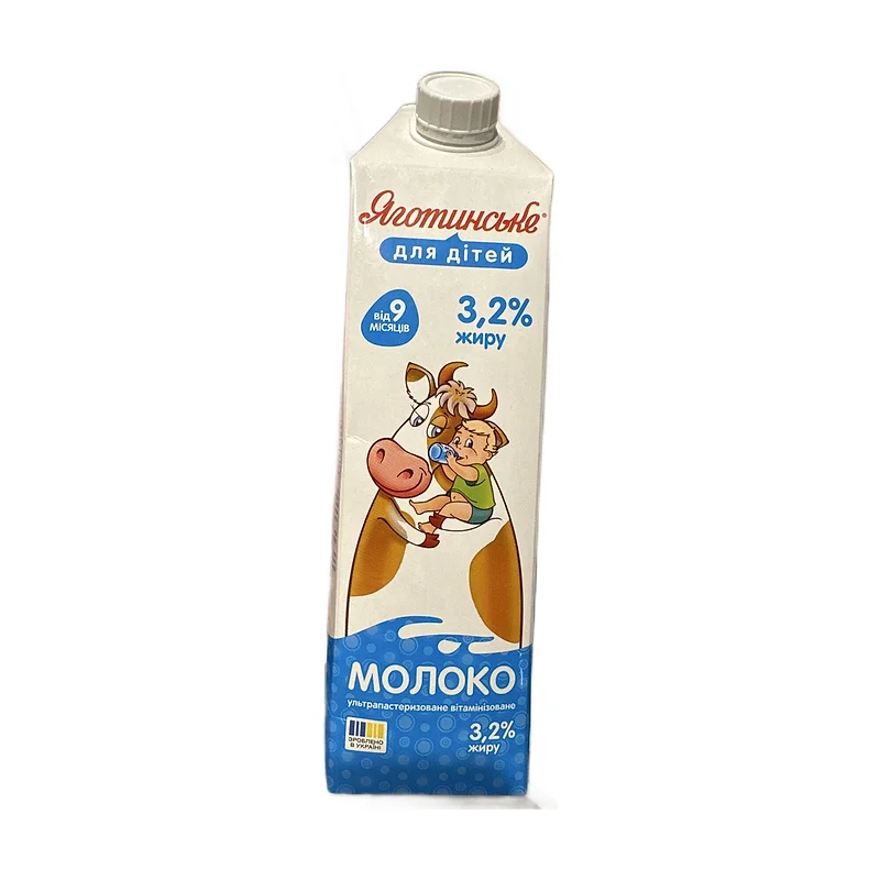 Milk for kids 3,2%