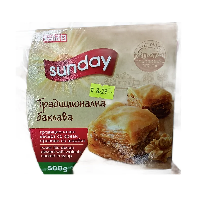 Baklava
