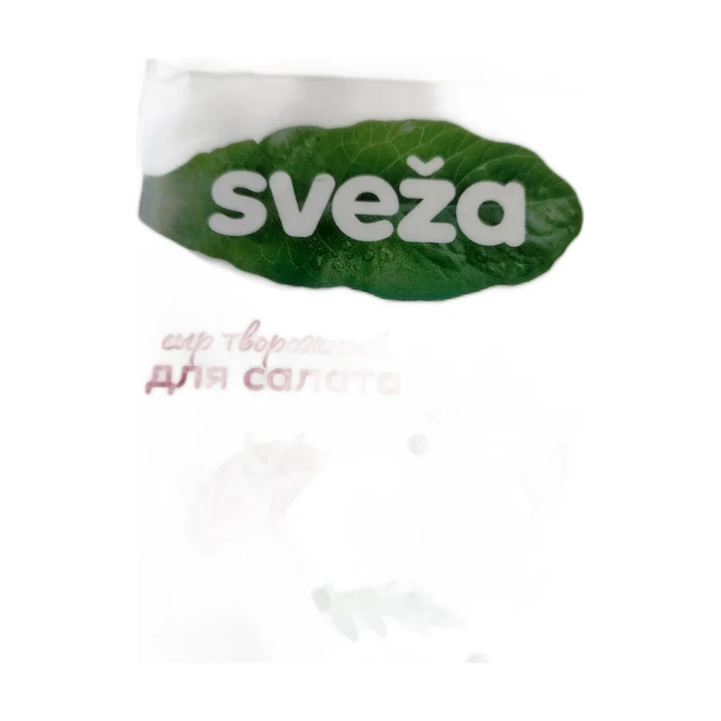 "Sveza" slivochniy cheese