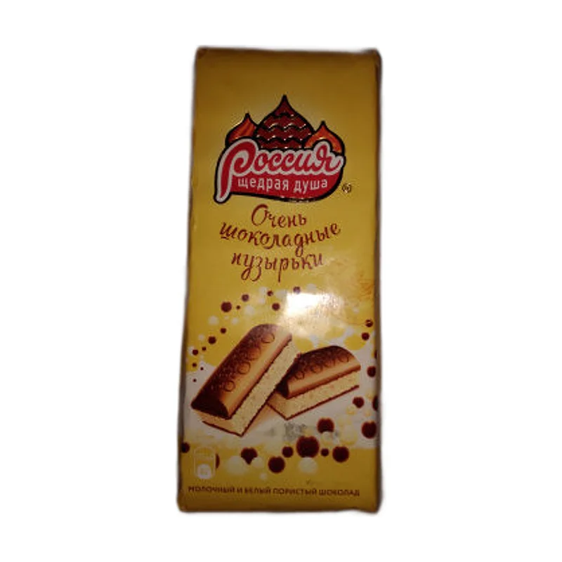 Russian chocolate airated whit