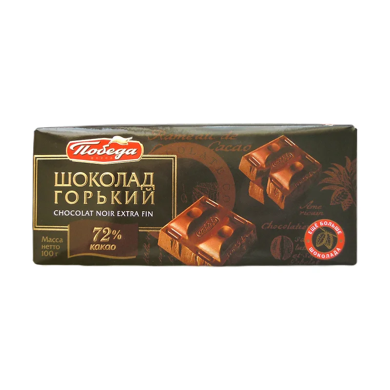 Chocolate 72% Pobeda