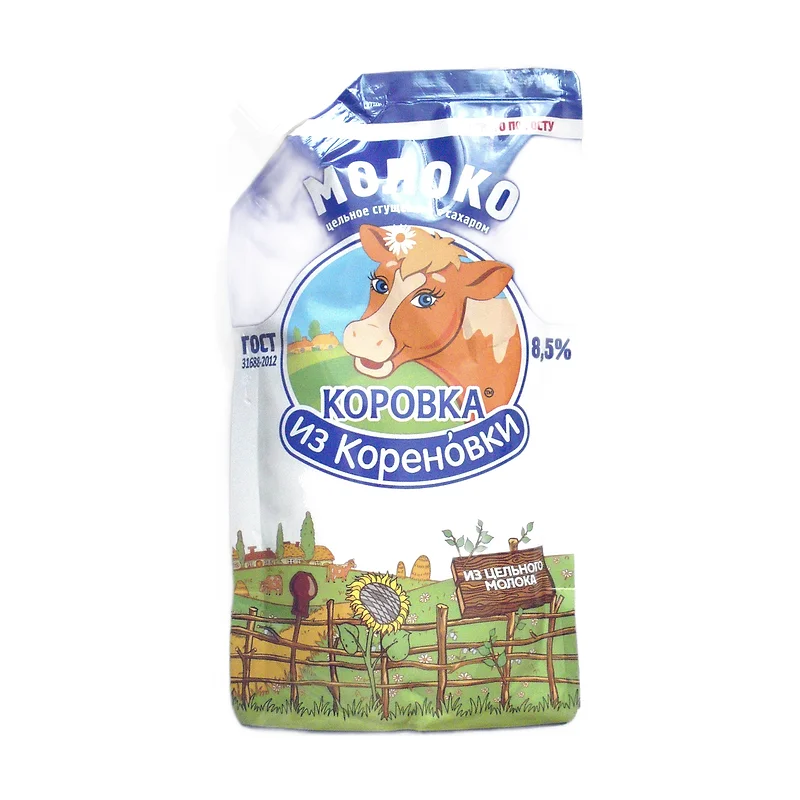 Cond.milk"Korovka"