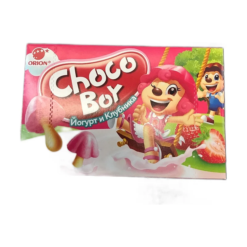 "Choco boy" mushrooms