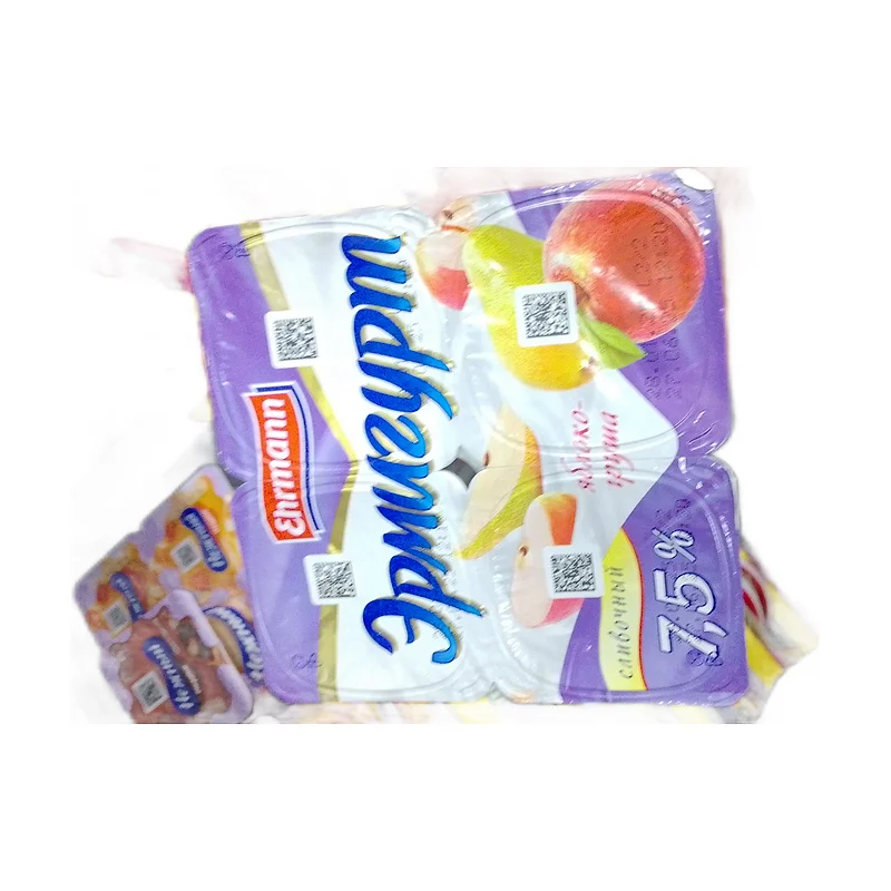 Ermigurt. yogurt