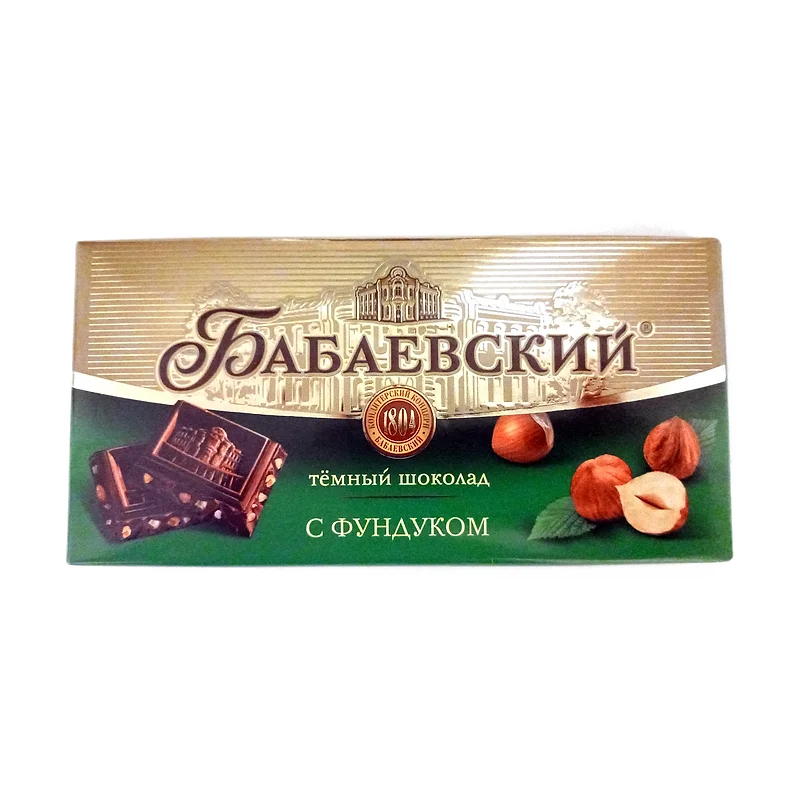 Dark chocolate "Babaevsky"