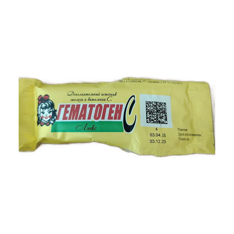 Gematogen6