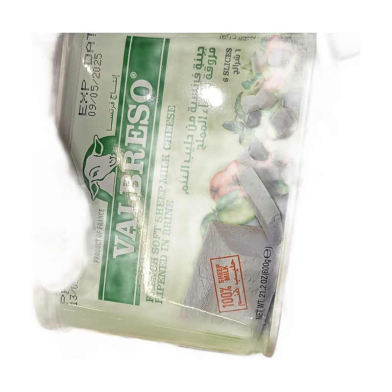 French feta cheese
