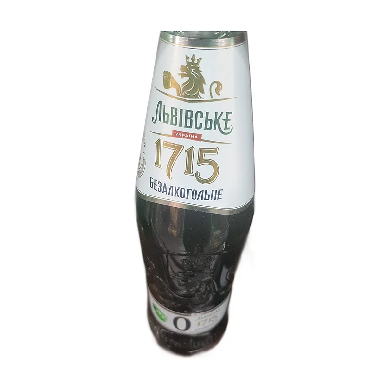 Beer LVIVSKE 1715 No Alcohol