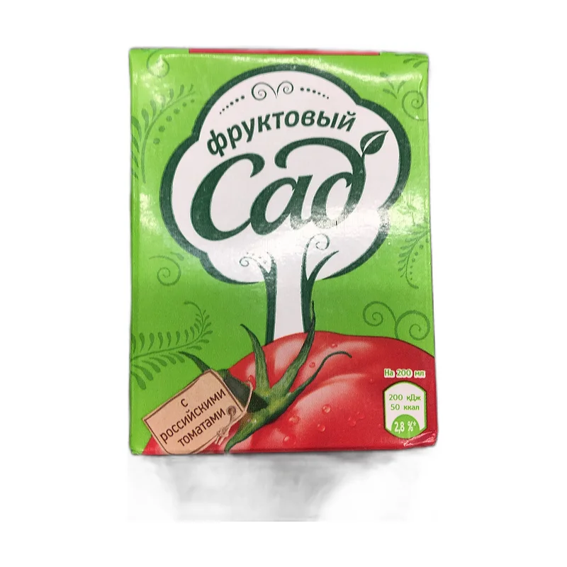 Tomatoe juice