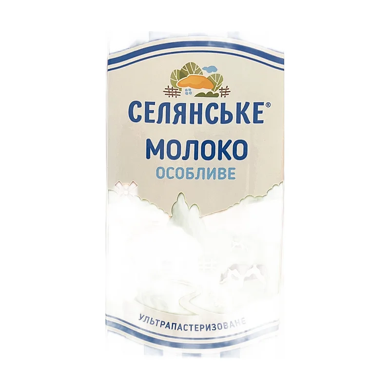 Selyanske milk 2,5%