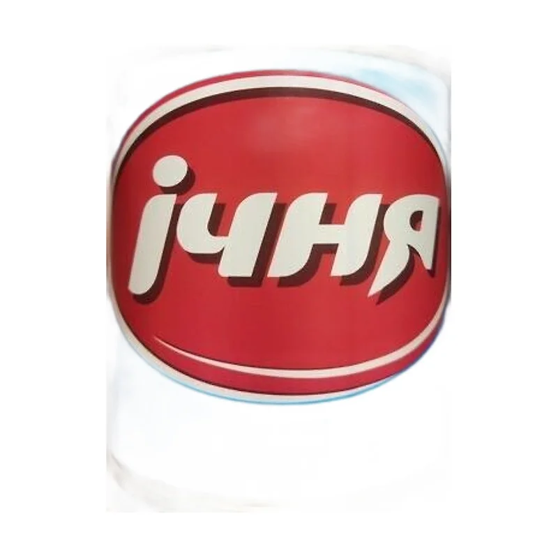 CONDENSED MILK..