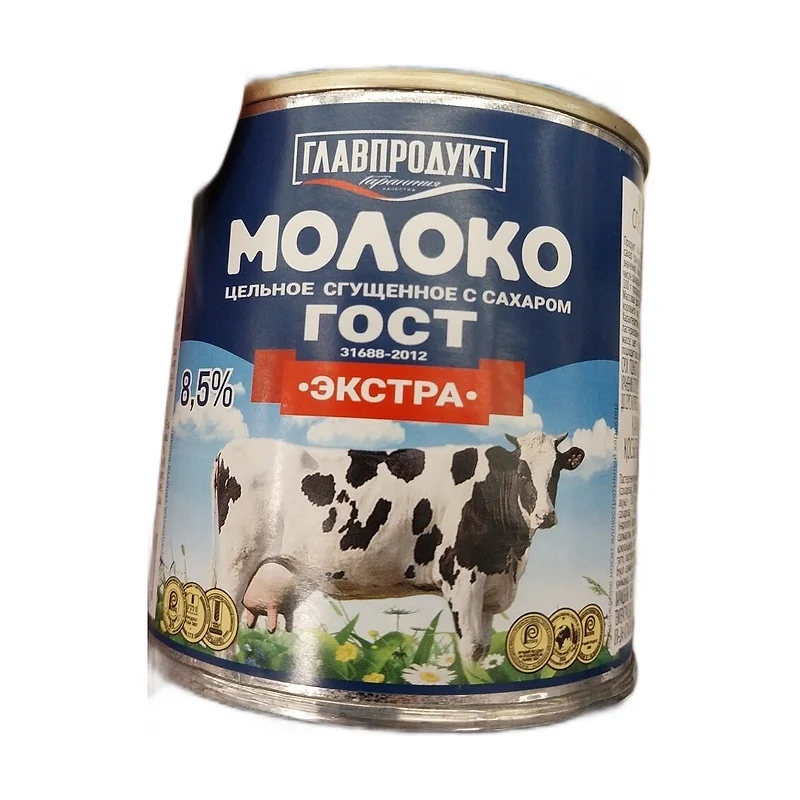Cond.Milk glavproduct