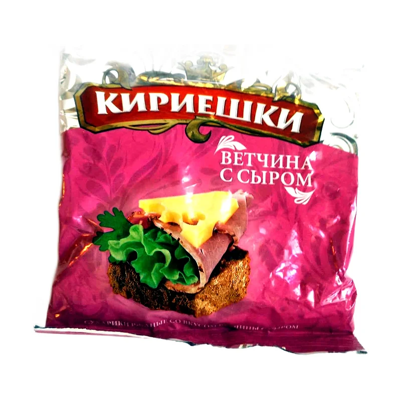 Kiriyeshki. Bacon & cheese