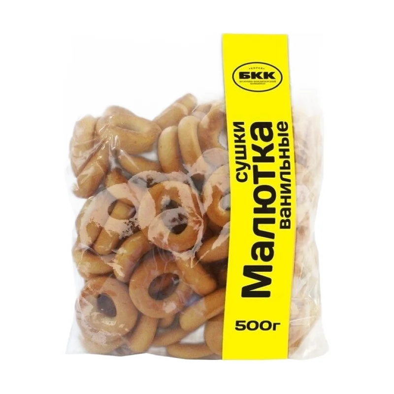 Bbk vanilla