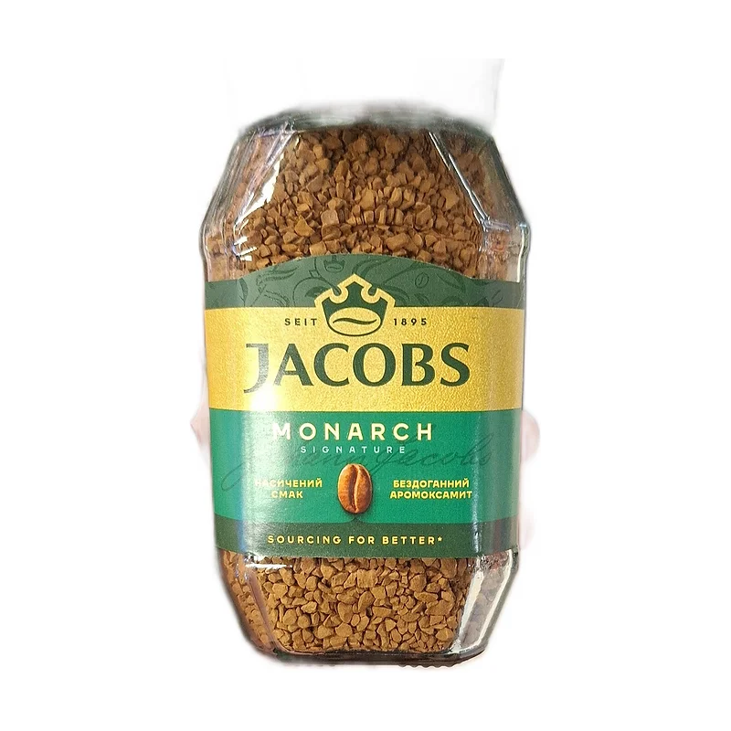 "Jacobs"