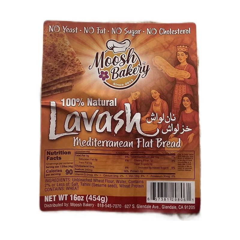 Lavash