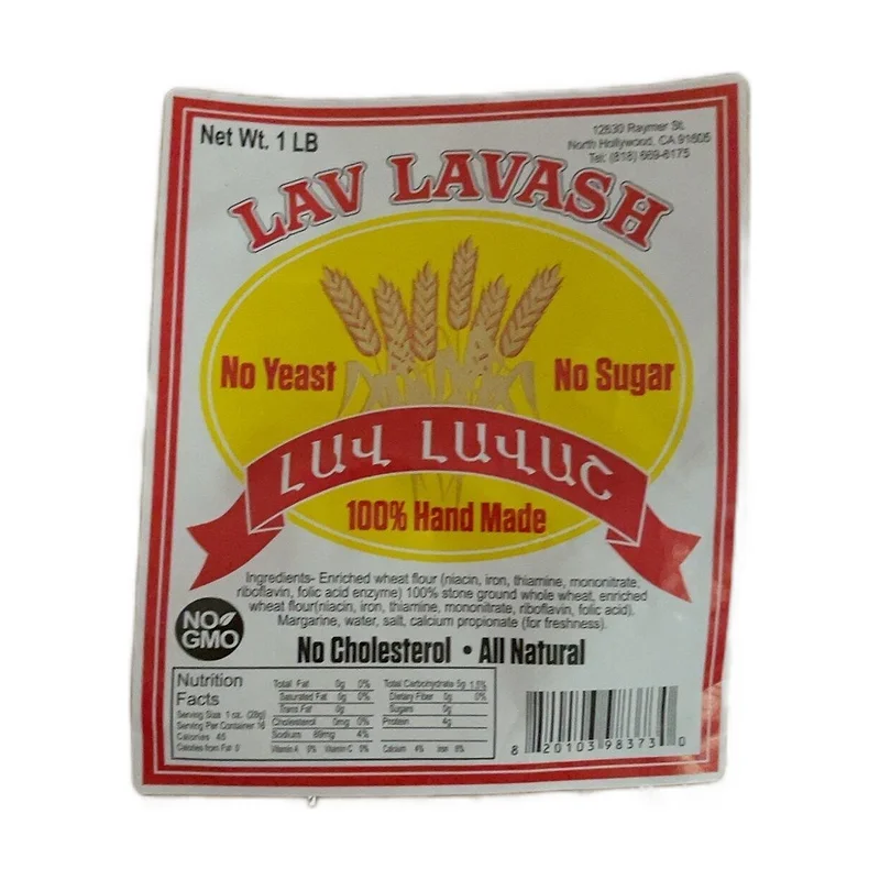 Lavash Hand Made 450g