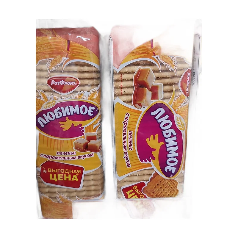 Cookies with caramel flavor