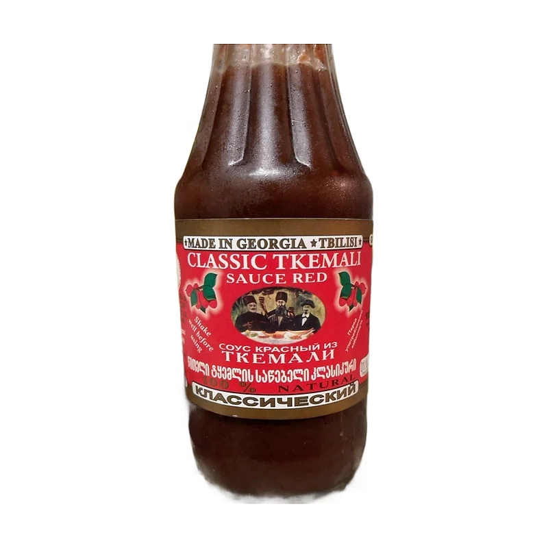 Georgia Classic Red Tkemali