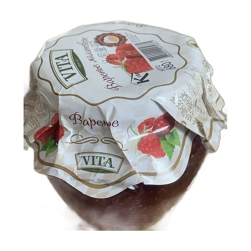 "Vita" raspberry preserve 680g