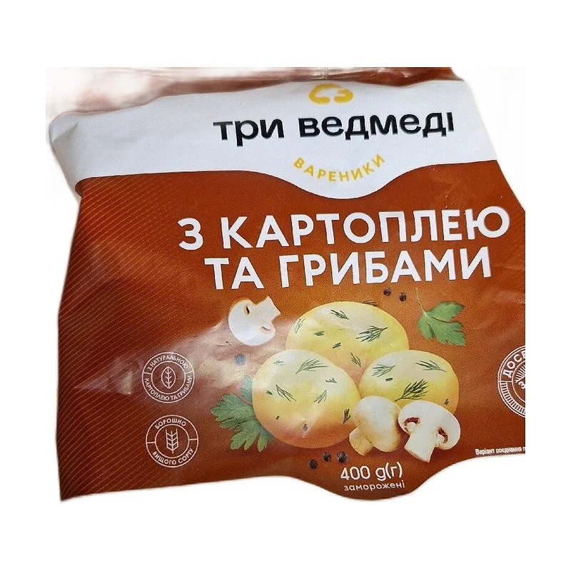Vareniki "Three Bears" w/potato&mushrooms